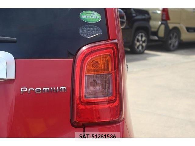 Honda N-ONE 2013-03 345445-12