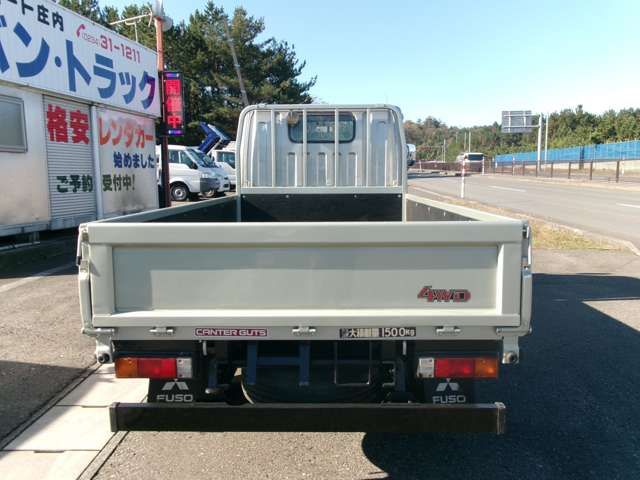 Mitsubishi CANTER GUTS 2007-09 183325-5