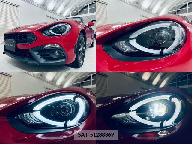 Abarth 124 Spider 2017-07 395475-26