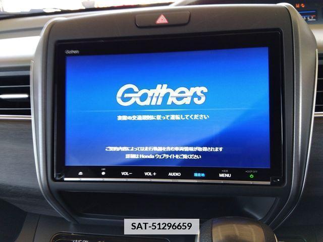 Honda FREED 2022-12 344524-13