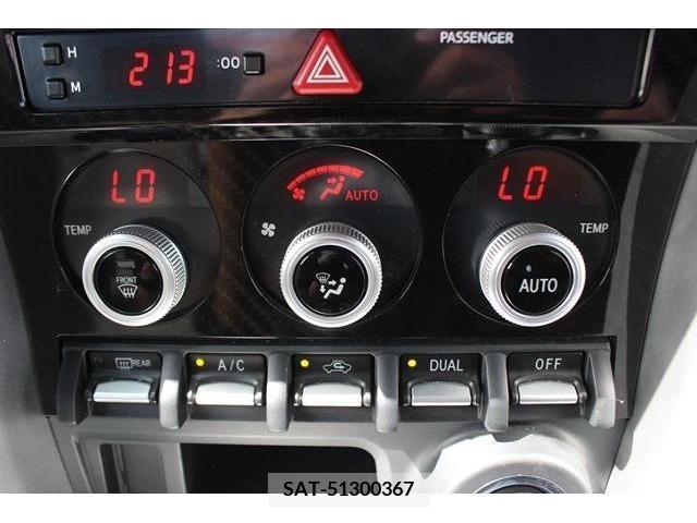 Subaru BRZ 2017-01 384753-16