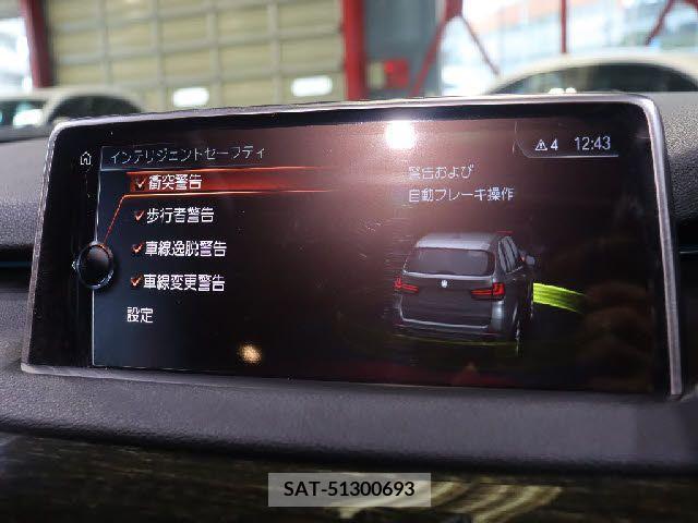 Bmw X5 2017-08 222794-15