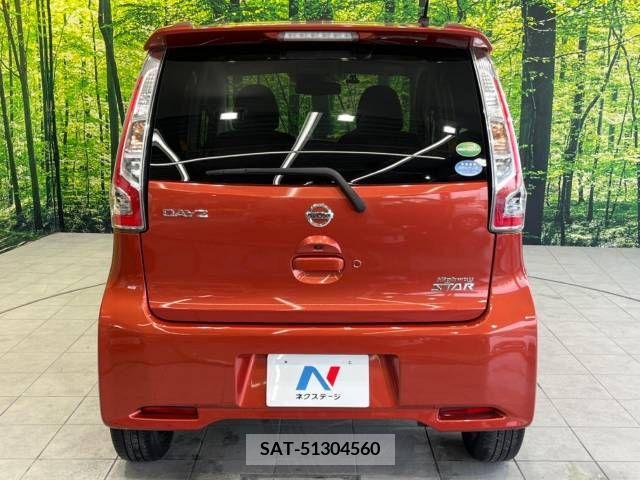 Nissan DAYZ 2017-11 266671-15