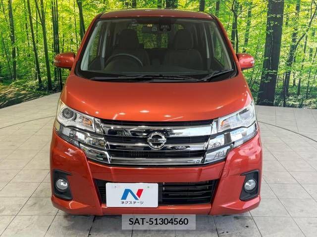 Nissan DAYZ 2017-11 266671-14