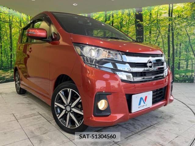 Nissan DAYZ 2017-11 266671-12