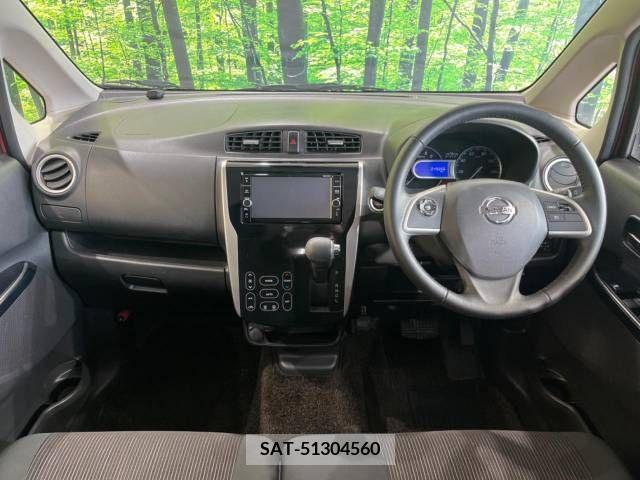 Nissan DAYZ 2017-11 266671-1