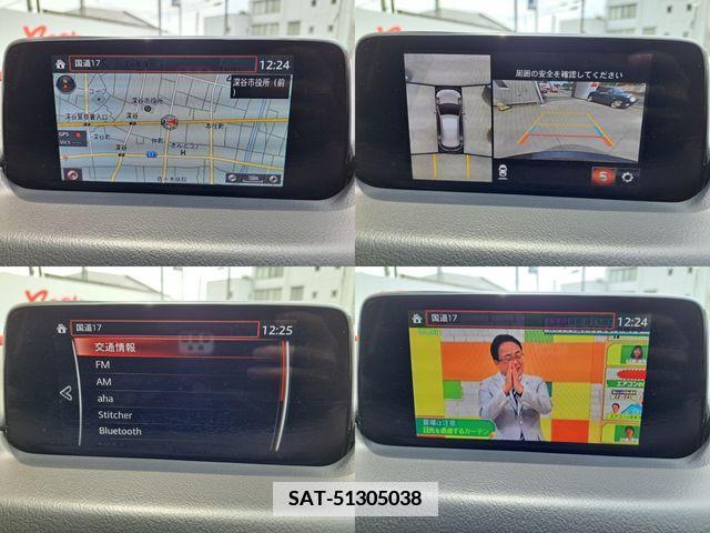 Mazda CX-5 2018-05 384463-8