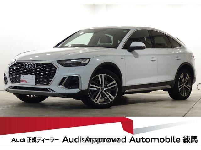 Audi Q5 2022-01 317977-0