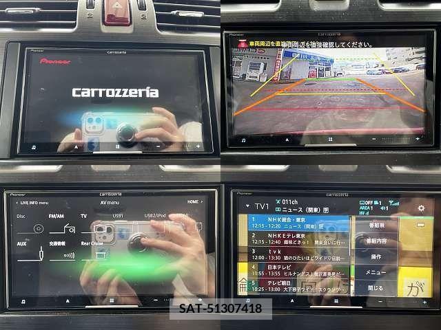 Subaru FORESTER 2013-09 315941-4