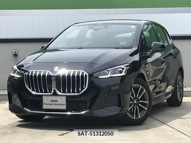 Bmw 2 SERIES 2023-12 318464-0