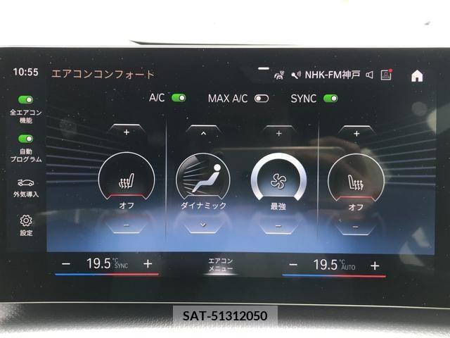 Bmw 2 SERIES 2023-12 318464-17