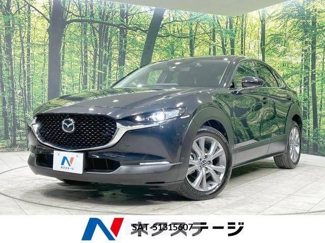 Mazda CX-30 2023-01 204482-0