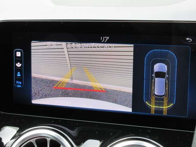 Mercedes Benz B-CLASS 2023-05 24361-10