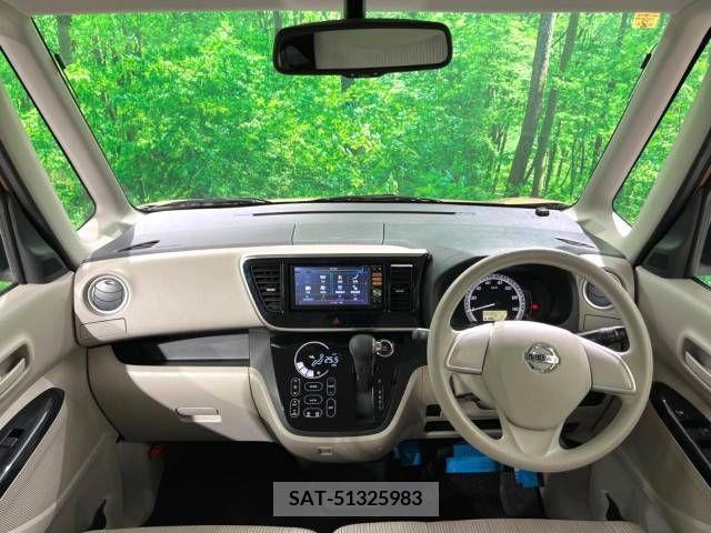 Nissan DAYZ 2014-02 390384-1