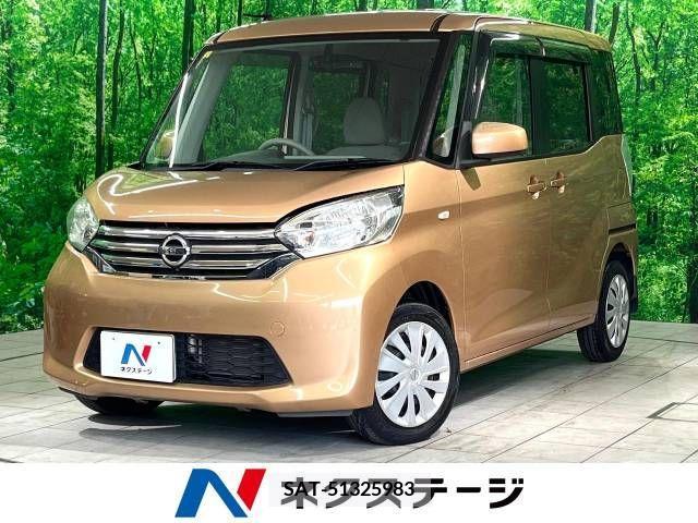 Nissan DAYZ 2014-02 390384-0