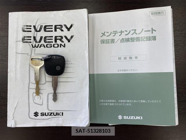 Suzuki EVERY 2016-02 385518-19