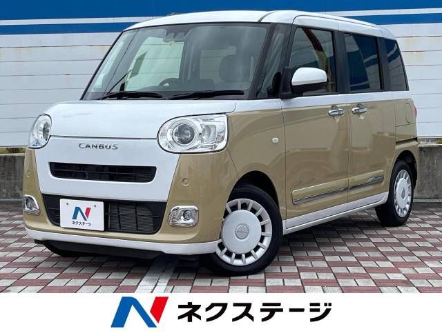 Daihatsu MOVE CANBUS 2022-09 181975-0
