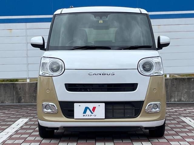 Daihatsu MOVE CANBUS 2022-09 181975-14