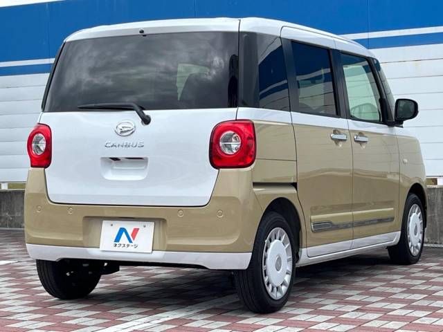 Daihatsu MOVE CANBUS 2022-09 181975-17