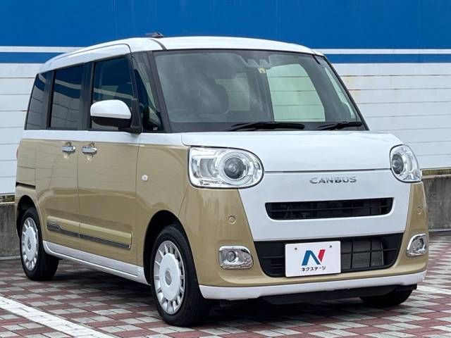 Daihatsu MOVE CANBUS 2022-09 181975-16