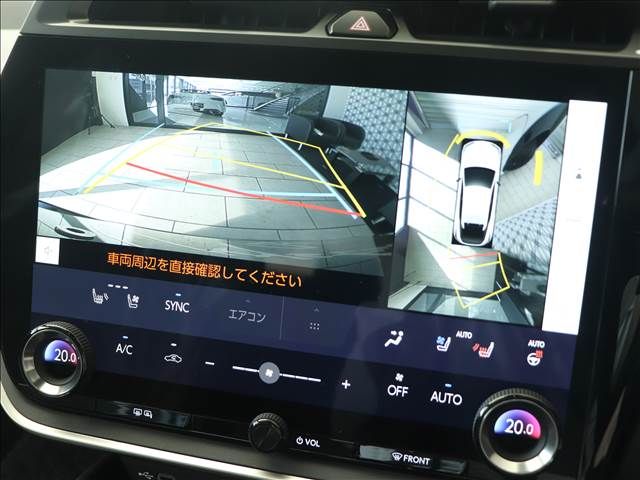 Lexus RZ 2023-08 194784-3
