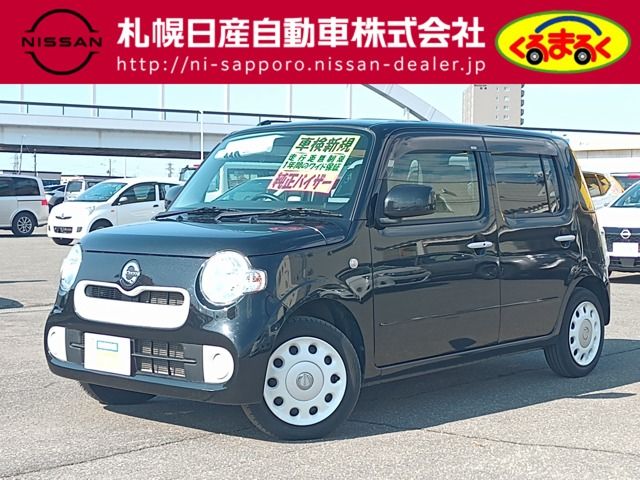 Daihatsu MIRA COCOA 2017-03 26066-0