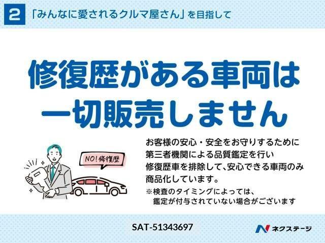 Daihatsu MOVE 2013-10 385867-8