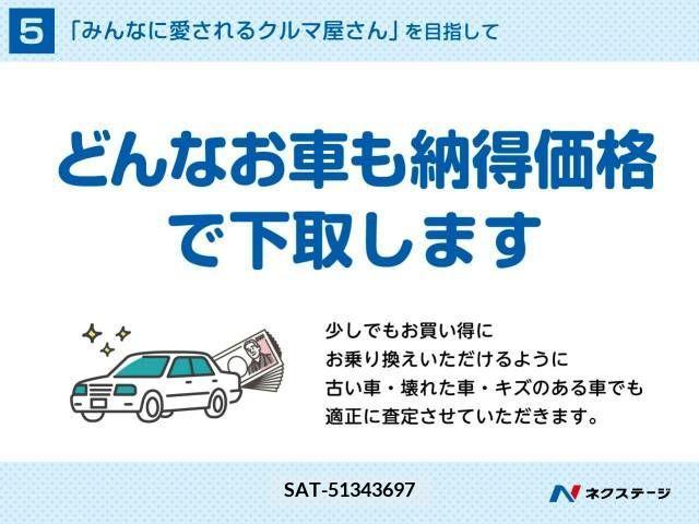 Daihatsu MOVE 2013-10 385867-11