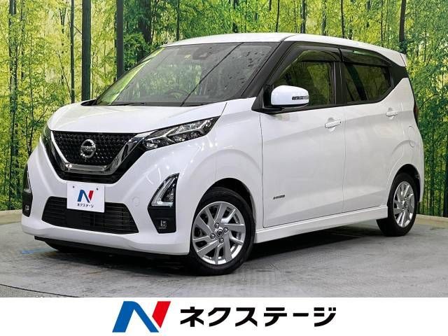 Nissan DAYZ 2021-07 183541-0