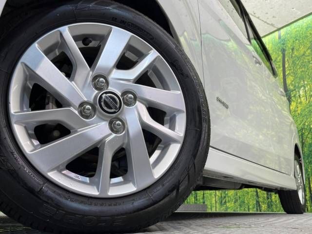 Nissan DAYZ 2021-07 183541-13