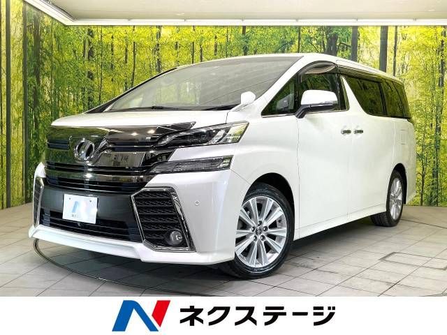 Toyota VELLFIRE 2015-08 24336-0