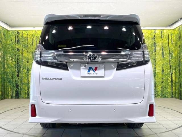 Toyota VELLFIRE 2015-08 24336-15