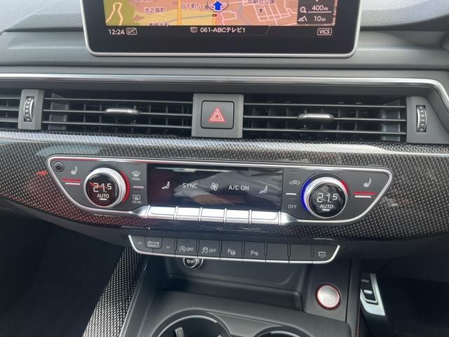 Audi S4 2019-03 20417-12