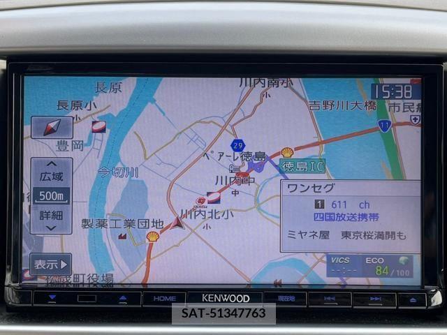 Suzuki WAGON R 2014-06 311699-6