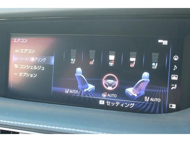 Lexus LS 2018-02 183506-3