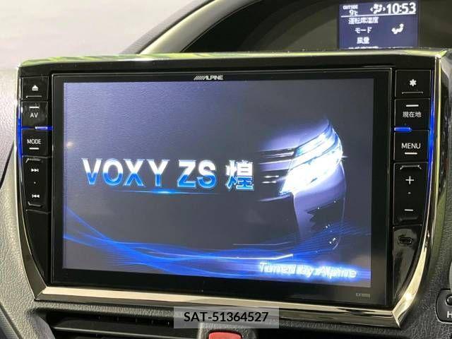 Toyota VOXY 2015-05 213048-2