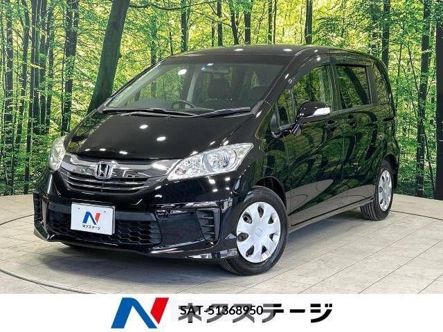 Honda FREED 2015-11 237994-0