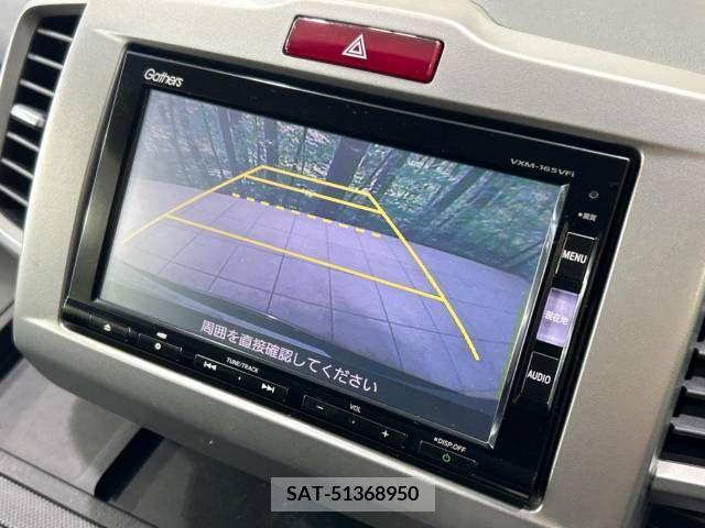 Honda FREED 2015-11 237994-4