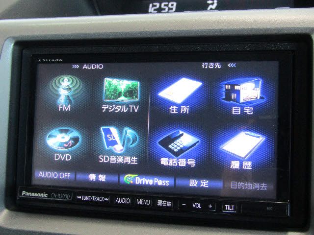 Honda e 2014-11 28611-4