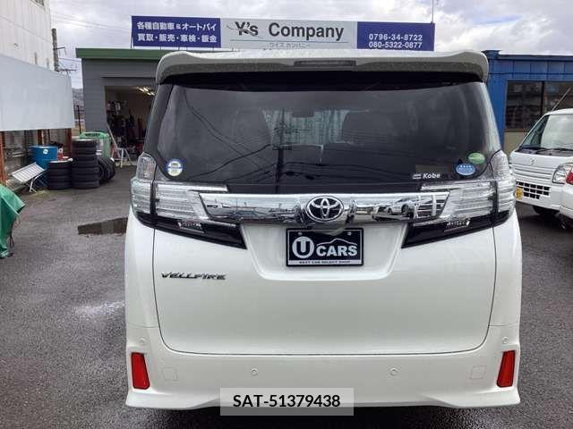 Toyota VELLFIRE 2017-09 209510-3