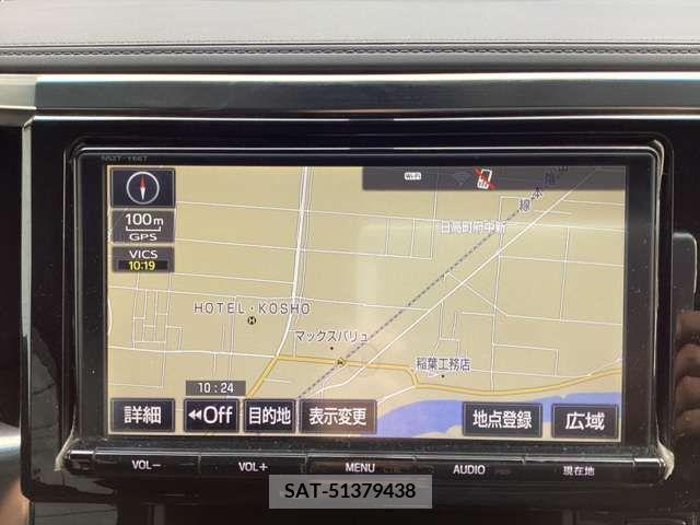 Toyota VELLFIRE 2017-09 209510-8