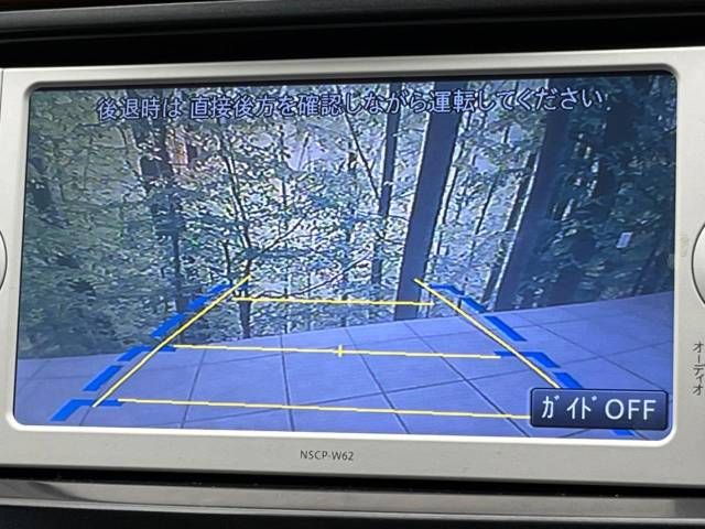 Toyota PRIUS ALPHA 2014-01 181323-3