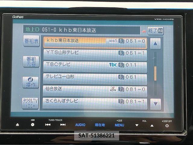 Honda N-WGN 2013-12 373641-15