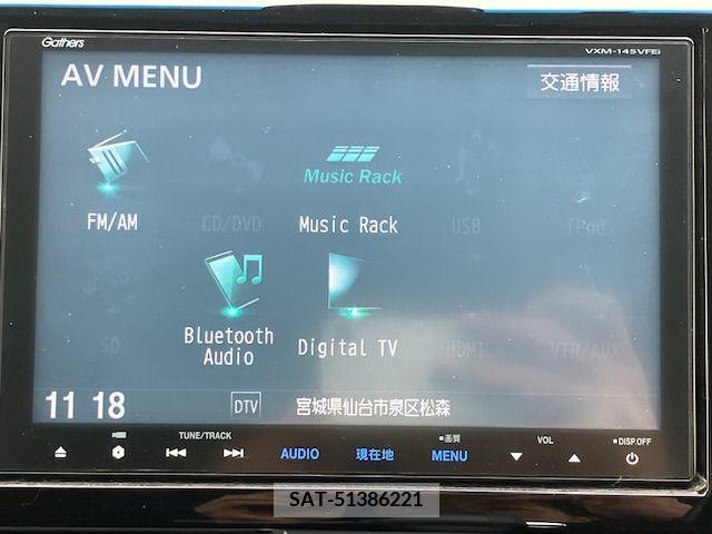 Honda N-WGN 2013-12 373641-14
