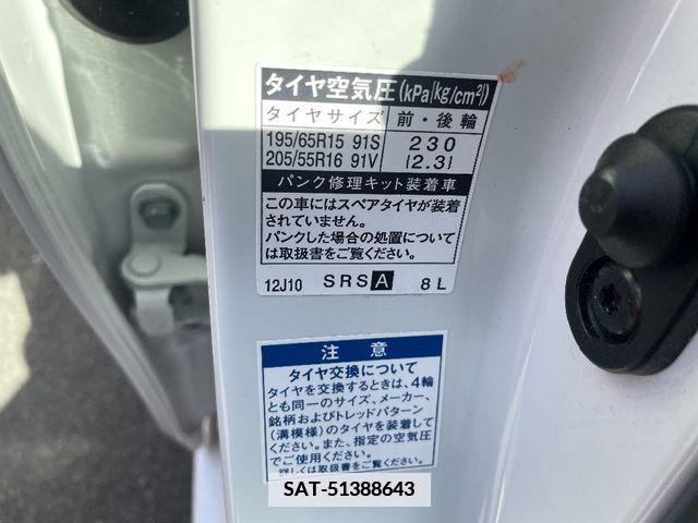 Toyota AURIS 2016-10 374078-19