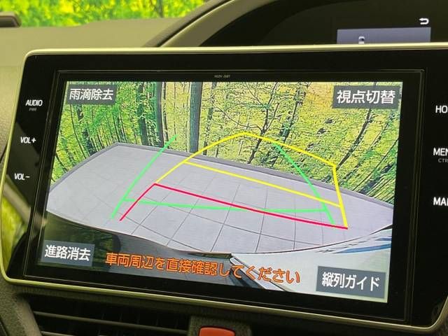 Toyota VOXY 2020-02 186193-6