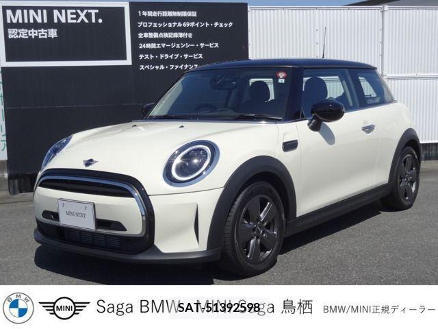 Bmw MINI 2022-05 392245-0