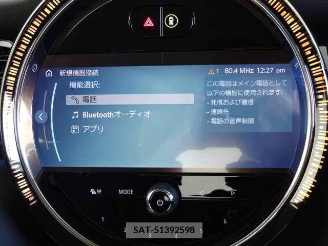 Bmw MINI 2022-05 392245-18