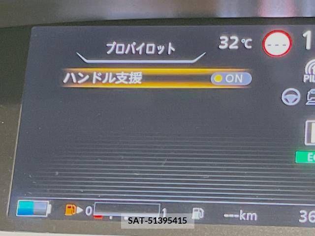 Nissan SERENA 2020-04 325082-4