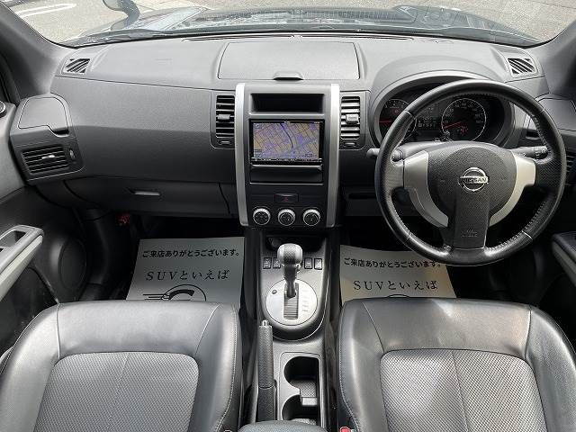 Nissan X-TRAIL 2012-05 22876-1